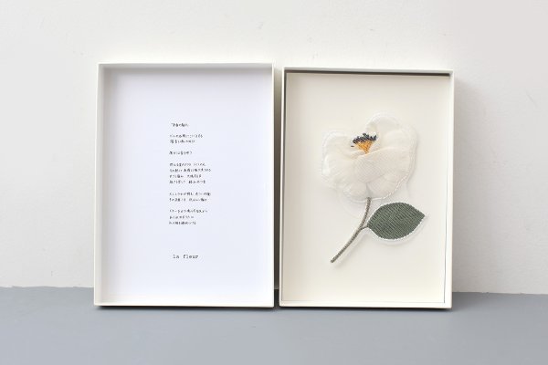 画像4: 矛盾の魅力 コサージュ (OF)