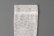 画像2: stretch lace socks (WH) (2)