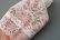 画像4: stretch lace socks (WH)