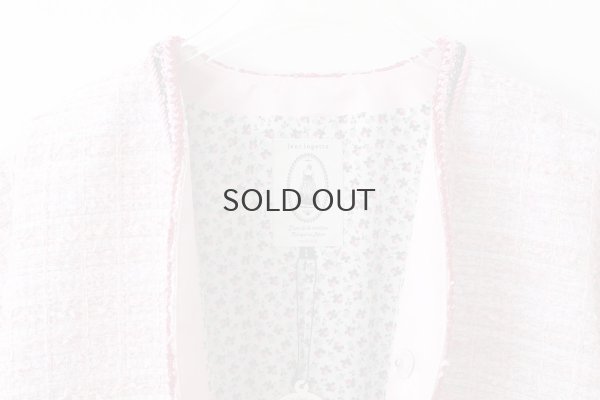 画像4: 別注!! strawberry tweed jacket (PK)