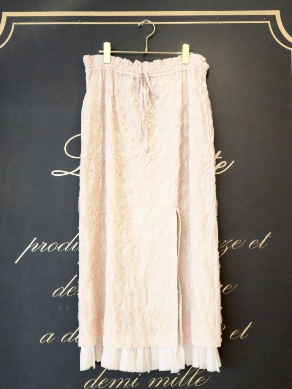 画像1: flower tulle embroidery skirt  (BG)