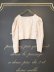 画像6: flower tulle embroidery top (BG) (6)