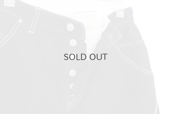 画像5: always バルーンワイドデニム DN4416D (ID)