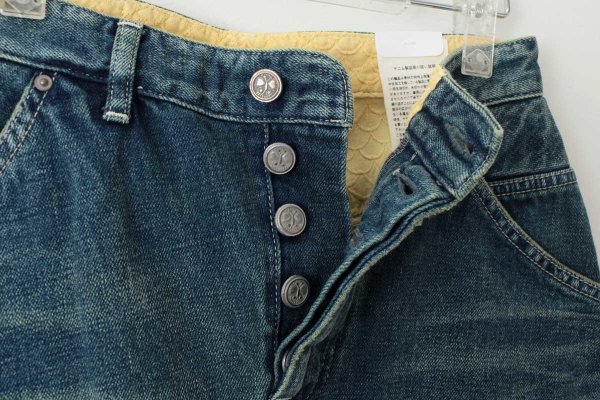 画像11: always バルーンワイドデニム DN4417E (BL)