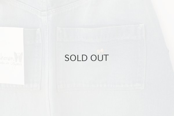 画像13: always デニムスカート DN5091D（BL）