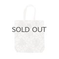 forest card toast bag (ADA9299:BG)