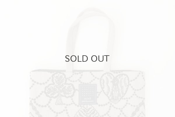 画像3: forest card toast bag (ADA9299:BG)