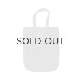 tambourine toast bag (ADA9302:DNV)