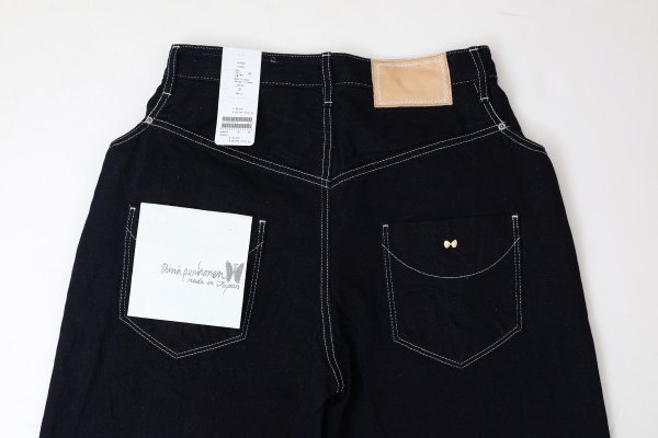 画像12: always ビッグポケットワイドデニム (DN4626:ID)