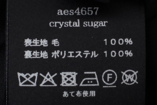 画像9: crystal sugar パンツ (AEA4674:BK)