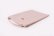 画像3: supouch S (AEA7892:LPK) (3)