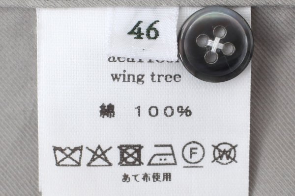 画像9: Men's wing tree シャツ (AEA1185H:GY)