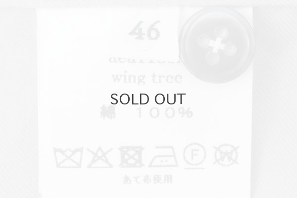 画像9: Men's wing tree シャツ (AEA1185H:GY)