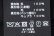 画像14: oliivi コンビネゾン (AEA4669:BK) (14)