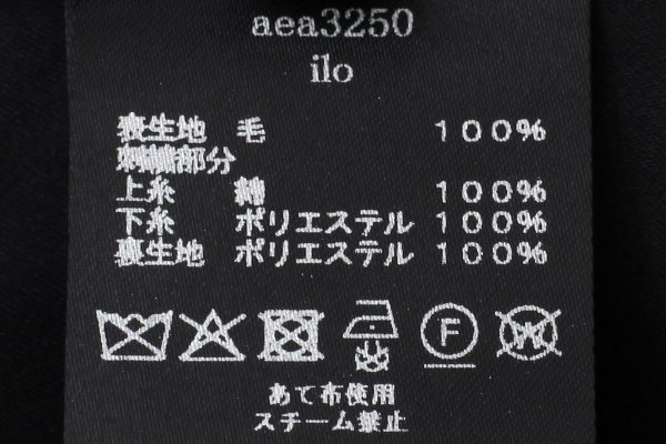 画像12: ilo ドレス (AEA3250:BK)