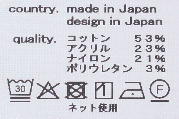 画像4: ruusu ハイソックス (AES7815:BK)