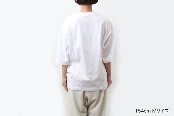 画像12: troll カットソー (AES8052:WH)