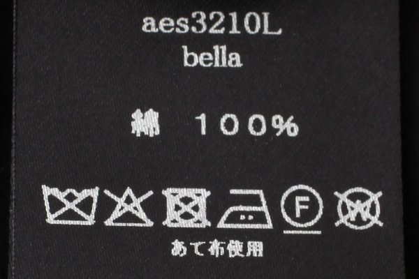 画像9: bella ドレス (AES3210L:BK)