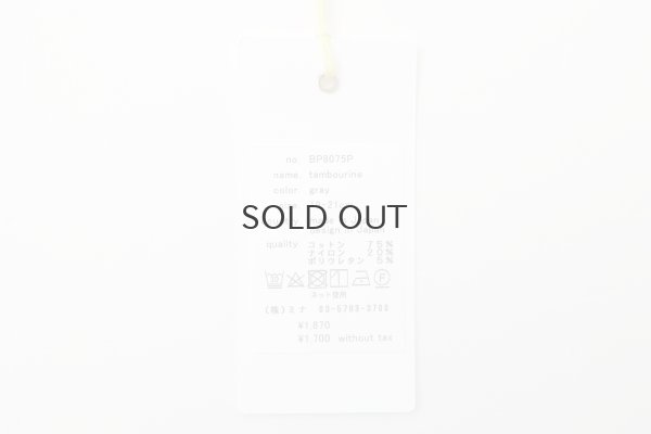 画像11: 子供服 tambourine ソックス (BP8075P)