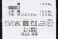 画像13: 子供服 tambourine パンツ (AEA4153PD:NV) (13)