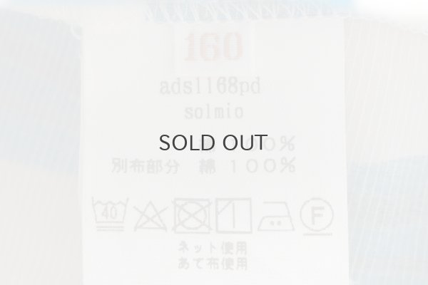 画像9: 子供服 solmio ブラウス (ADS1168PD:PK)