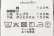 画像8: 子供服 choucho タートルネックブルオーバー (AEA8545PD:NV) (8)