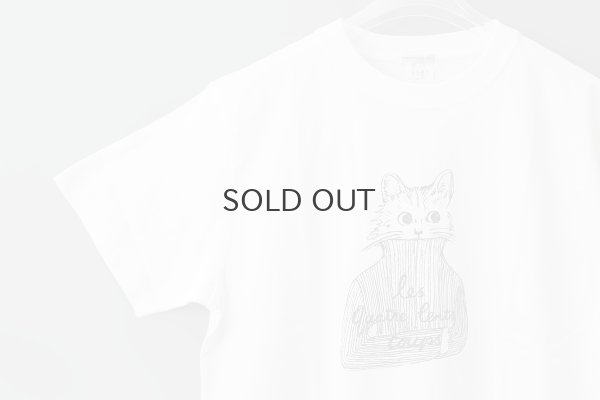 画像3: Cinephile T-Shirts "Les Quatre Cents Coups" (WH)