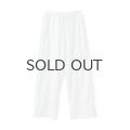 ruffle pants (CH)