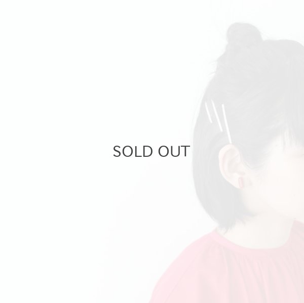 画像13: 氷菓/Melon