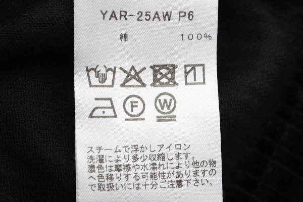 画像14: Boiler Suit - Washed Corduroy (BK)