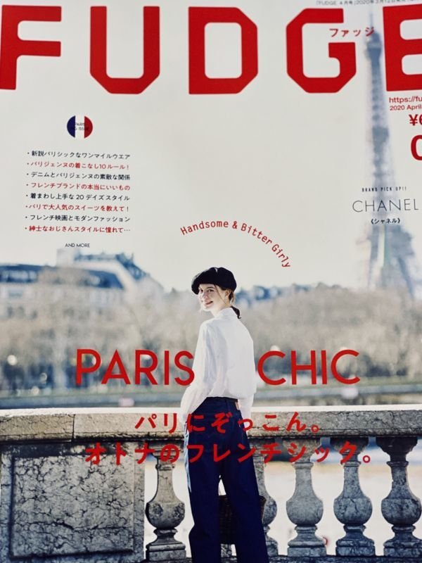 画像18: バケツMバスケットリネンかぶせ (BK)