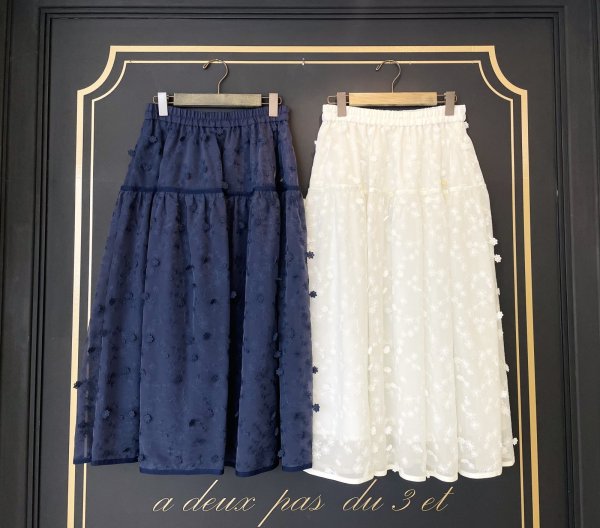 画像1: SALE30%OFF!! フラワーオーガンジースカート
