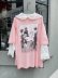 画像12: SALE30%OFF!! tulle lace sailor ブラウス (WH)
