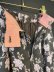 画像6: room flower curpa print pants (BR) (6)