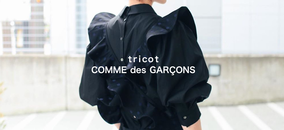 tricot COMME des GARCONS ｜ トリコ・コム・デ・ギャルソン - 3 ET DEMI