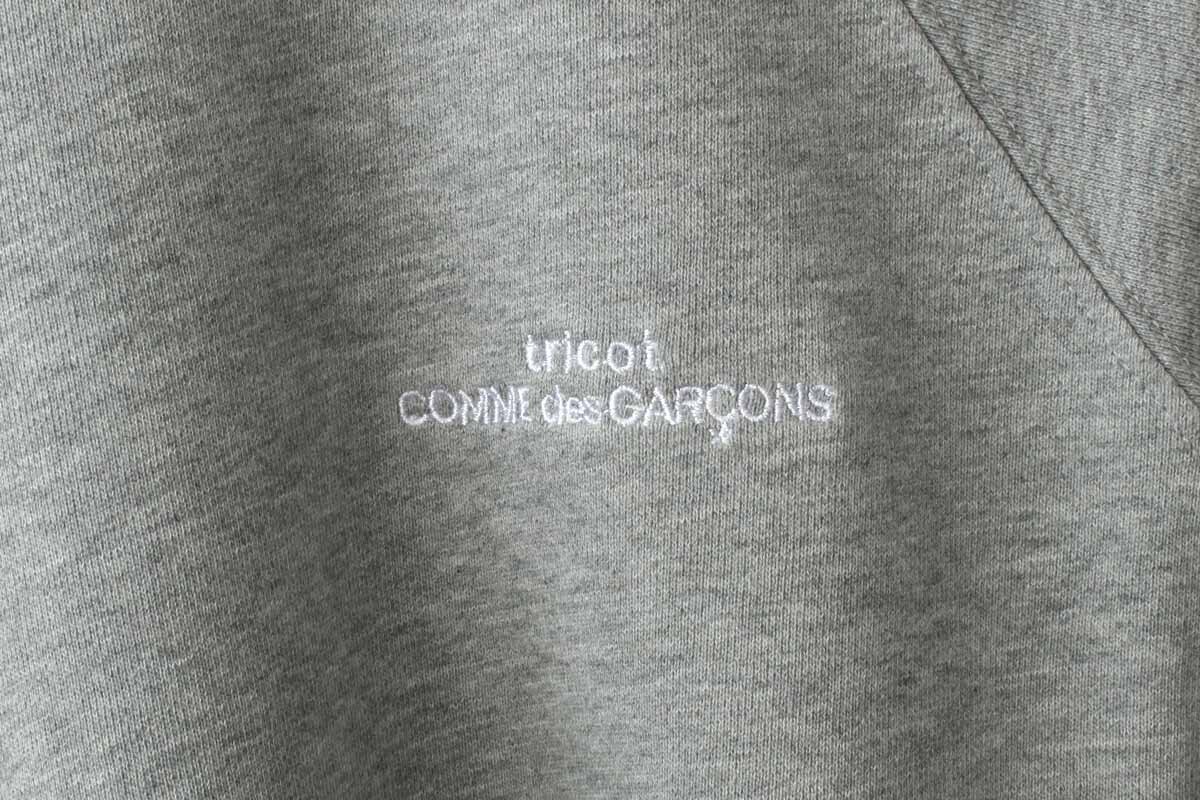 品数豊富！ tricot COMME プルオーバー フェイクファー GARÇONS des - その他 - www.smithsfalls.ca