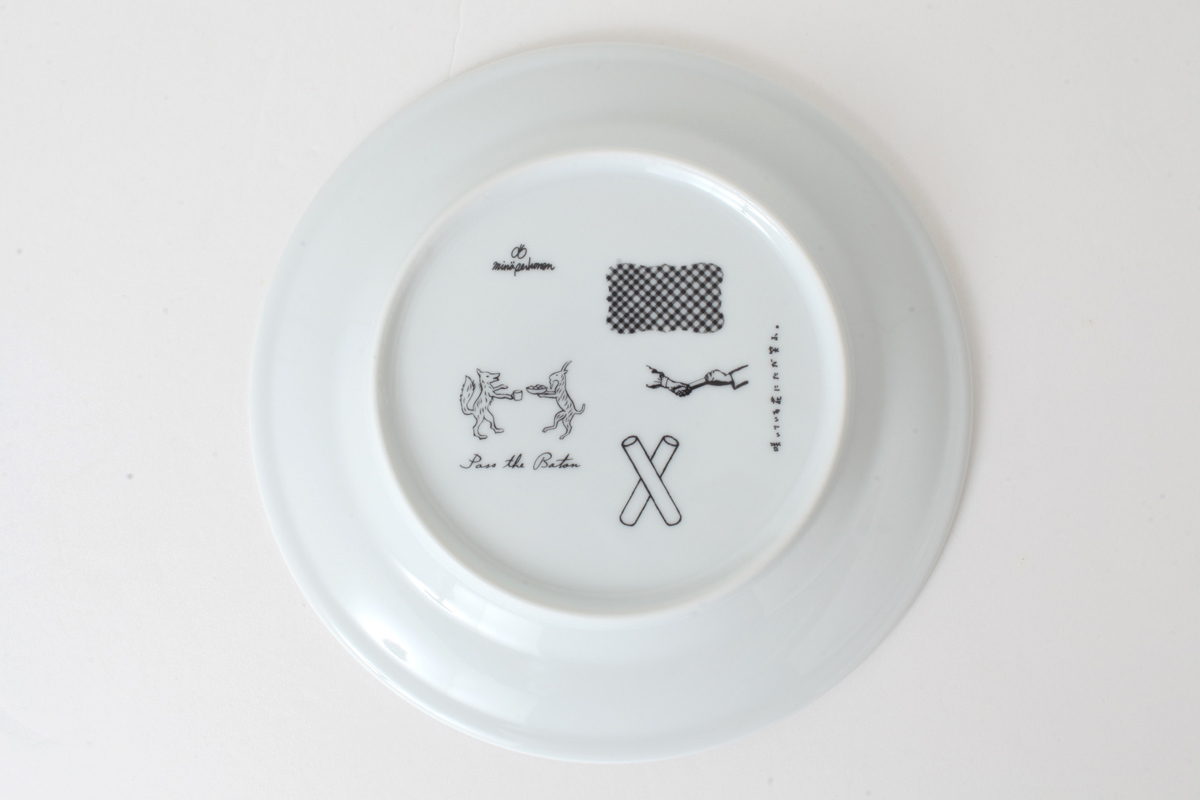 ミナペルホネン Remake tableware Plate (BL)
