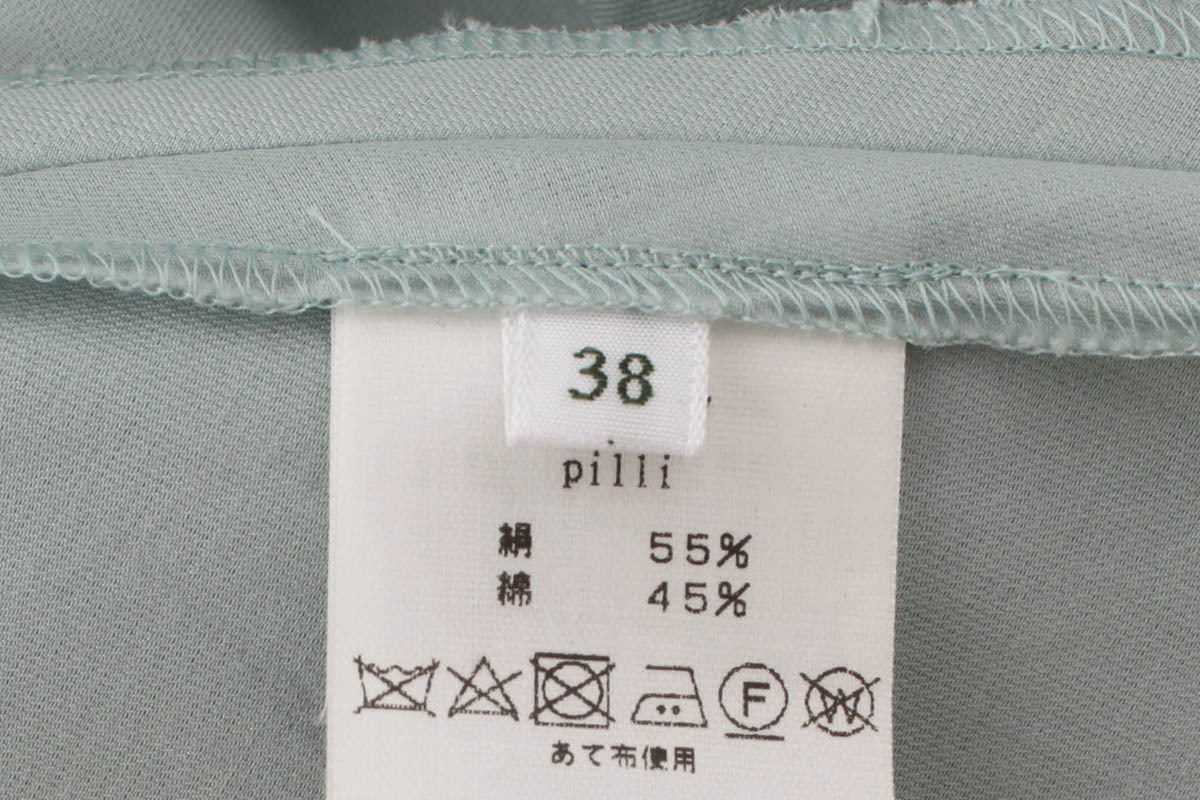 Mina Perhonen ミナぺルホネン Pilli ワンピース