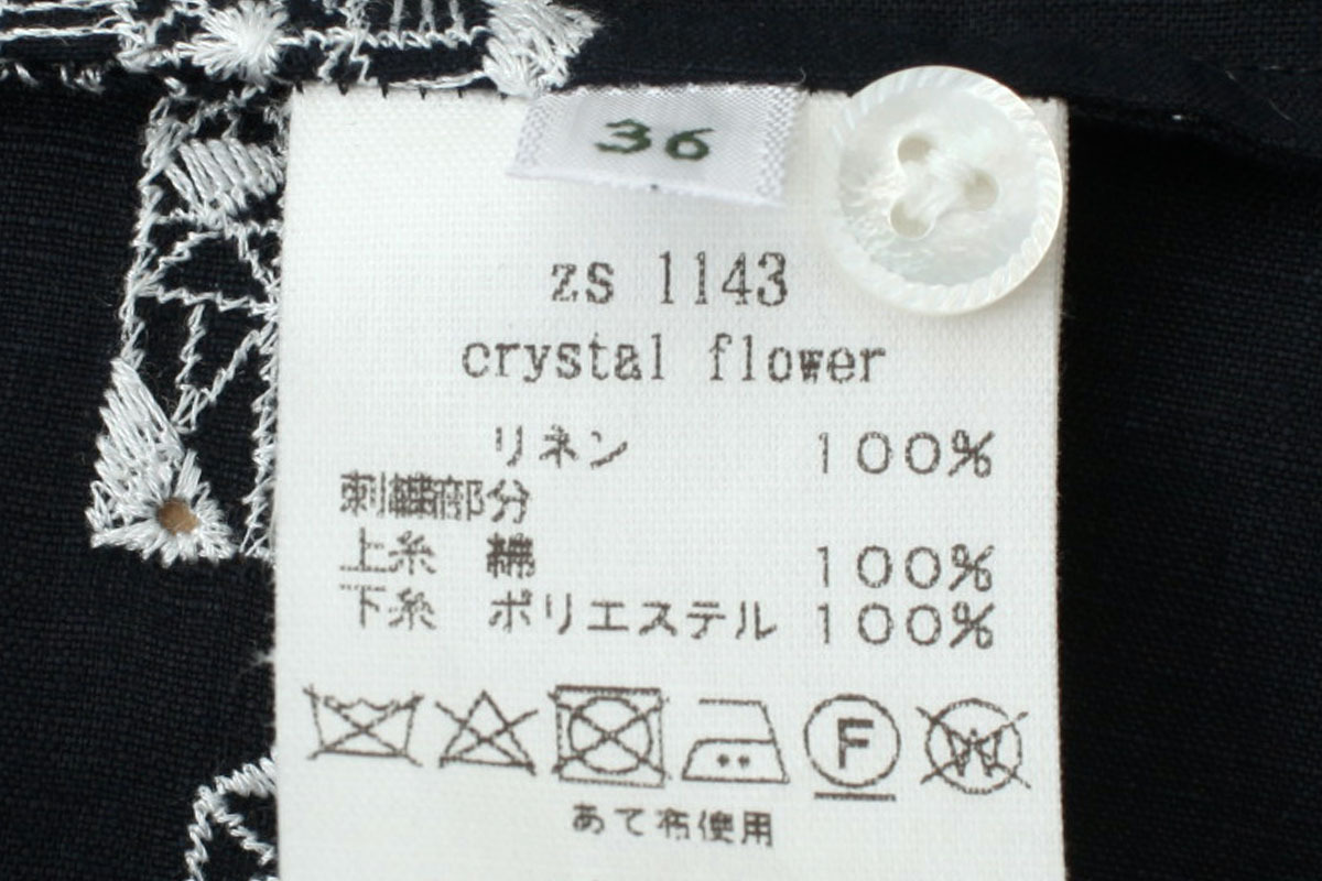 mina perhonen ミナぺルホネンcrystal flower ブラウス