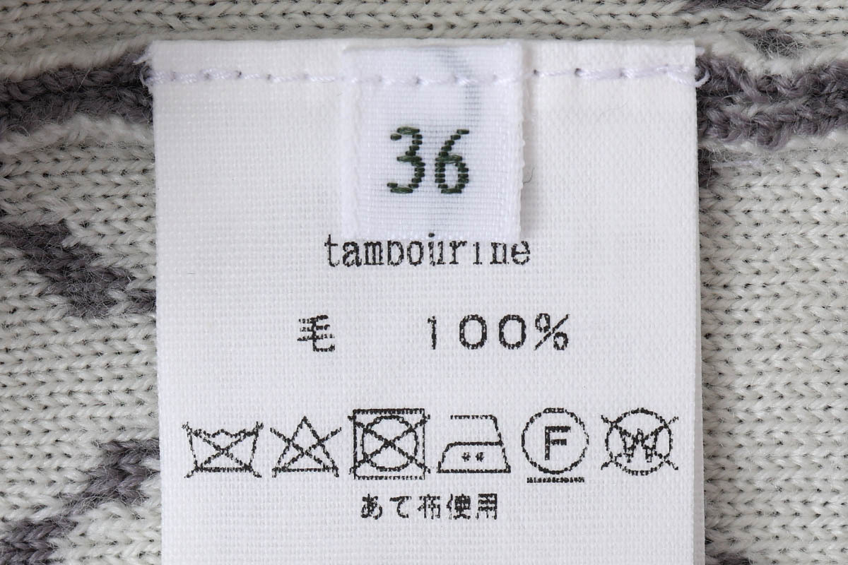 mina perhonen ミナぺルホネン tambourine カーディガン mina perhonen ミナぺルホネン tambourine カーディガン