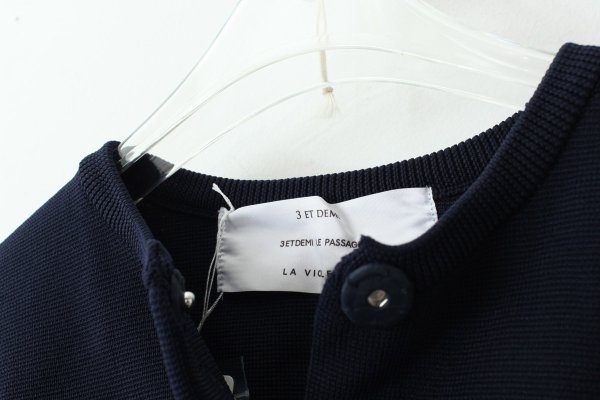 画像2: 別注!! AMOSSAミラノリブ BIGパフスリーブカーディガン (NV:17) (2)