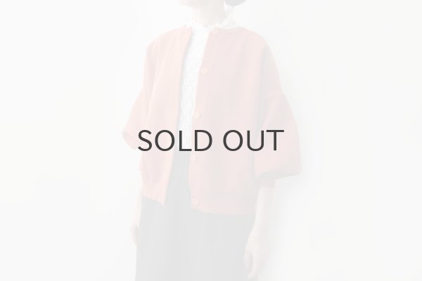 画像10: 別注!! AMOSSAミラノリブ BIGカーディガン（ROY:09） (10)