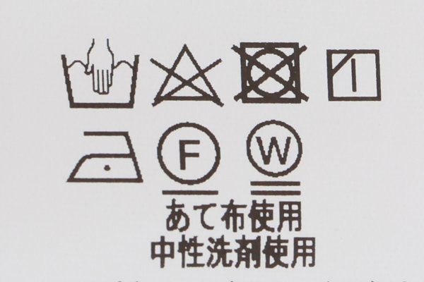 画像9: com pants (PP) (9)