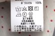 画像9: シアードットプリント 2段フリル襟ブラウス (9)