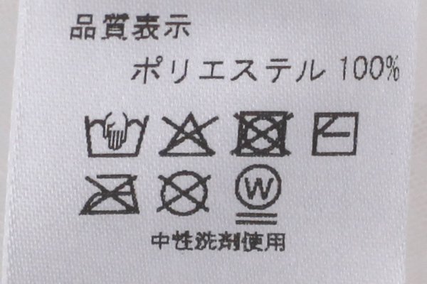 画像13: TISSUE TOPS (WH) (13)