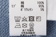 画像7: ミッキー/プリント クルーネックスウェット (SX) (7)