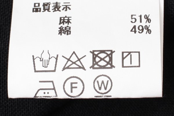 画像10: リネン / コットン ナチュラルトリプルワッシャー apron ワンピース (BK) (10)