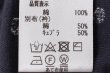 画像6: mizutama パイルカットジャカード フリル襟 カーディガン (6)