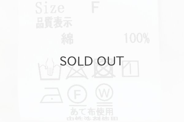 画像11: ワッシャータイプライター フリルカラーシャツ (ST) (11)