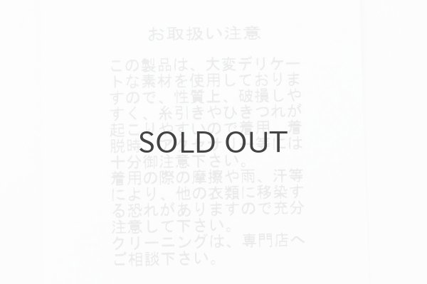 画像12: DOT tulle blouse (IV) (12)